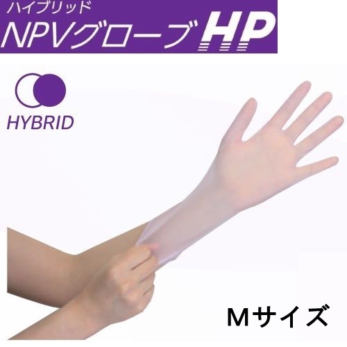 եȥ쥤 ϥ֥åNPVHP ѥ̵ ꥢѡץ M 100 FR-6711