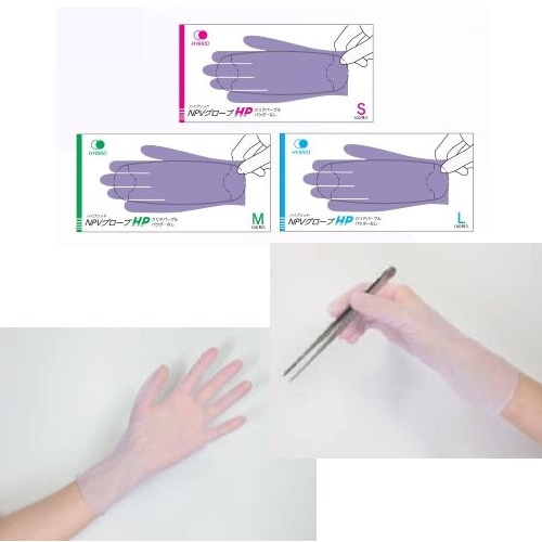 ��ˡ���͸���/�᡼����ľ����/����Բġۥե������ȥ쥤�� �ϥ��֥�å�NPV��������HP �ѥ�����̵�� ���ꥢ�ѡ��ץ� S��L (100������20Ȣ/������)��4������