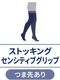 ȥå󥰡ۥƥ ֥ ȥ饷30 ȥå󥰥(󥷥ƥ֥å) Ĥ褢 ֥å S 1­(2) JP-U30TSBV