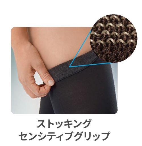 ���������ȥå��󥰡ۥƥ�� ����֥��� ����ȥ饷����30 ���ȥå��󥰥�����(���󥷥ƥ��֥���å�) �Ĥ��褢�� �֥�å� M 1­(2����) JP-U30TMBV