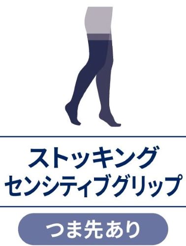 ���������ȥå��󥰡ۥƥ�� ����֥��� ����ȥ饷����30 ���ȥå��󥰥�����(���󥷥ƥ��֥���å�) �Ĥ��褢�� �֥�å� M 1­(2����) JP-U30TMBV