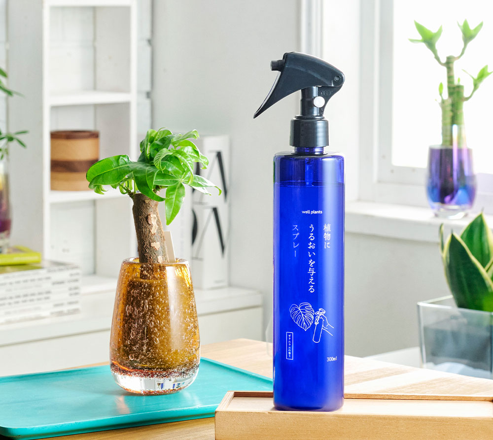 well plants 植物にうるおいを与えるスプレー 300ml ゼラニウムの香り