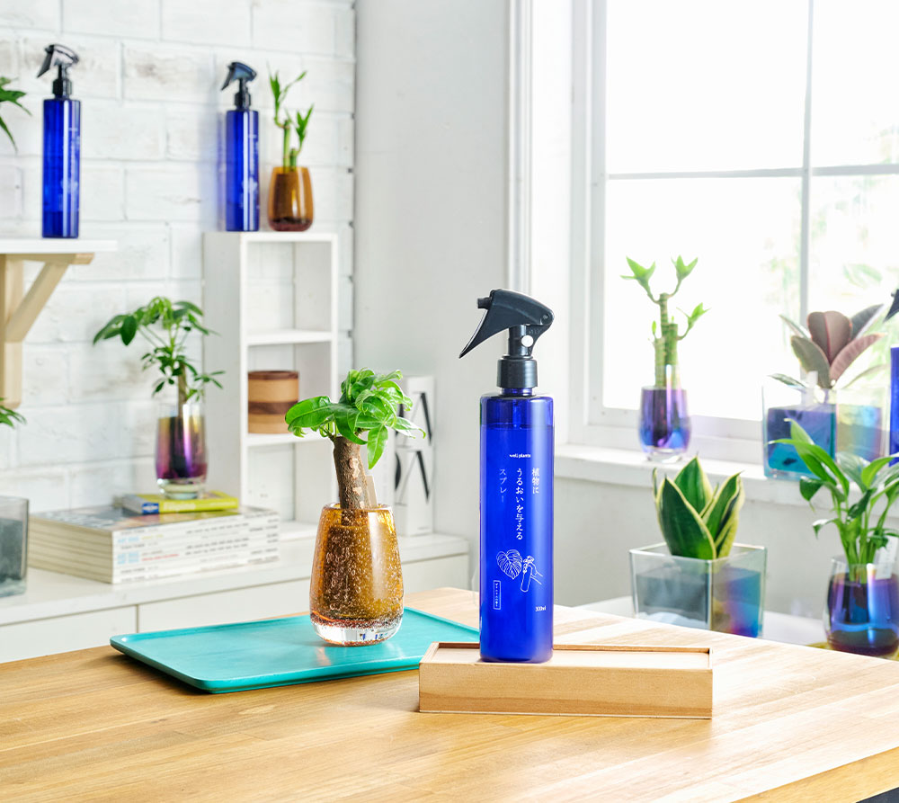 well plants 植物にうるおいを与えるスプレー 300ml ゼラニウムの香り