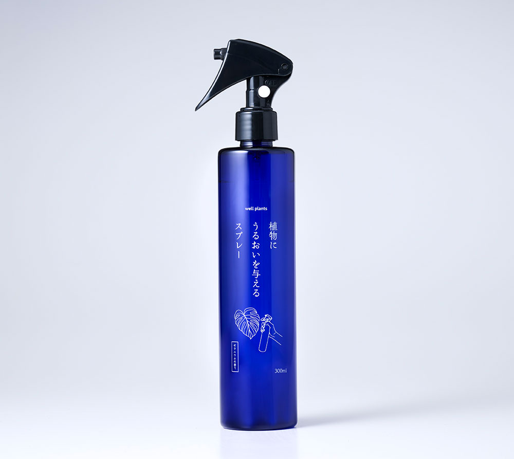 well plants 植物にうるおいを与えるスプレー 300ml ゼラニウムの香り