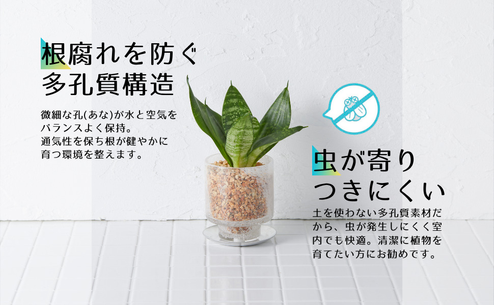 高温焼成済み国産天然ゼオライト0.5L