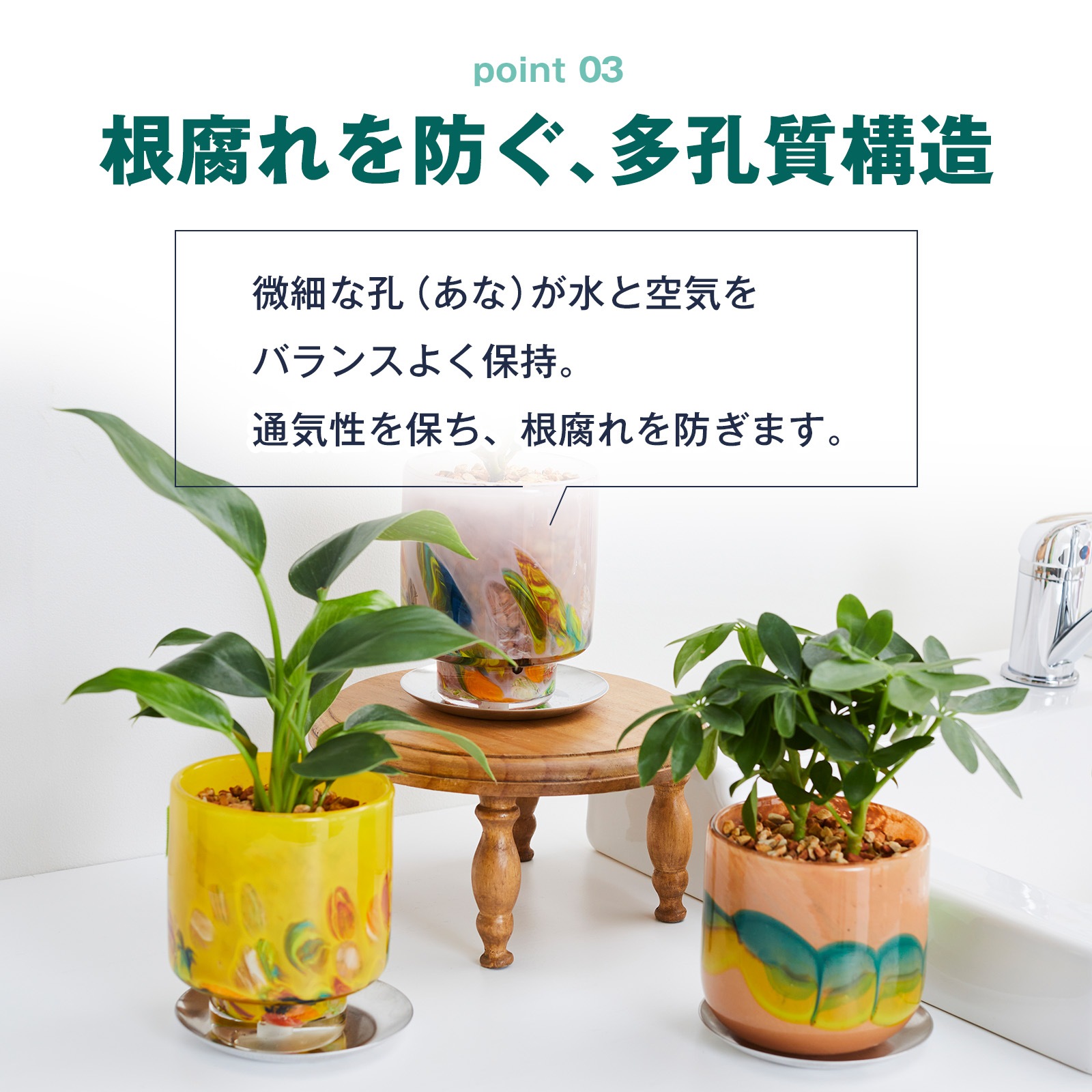 焼成済み国産天然ゼオライト1.0L