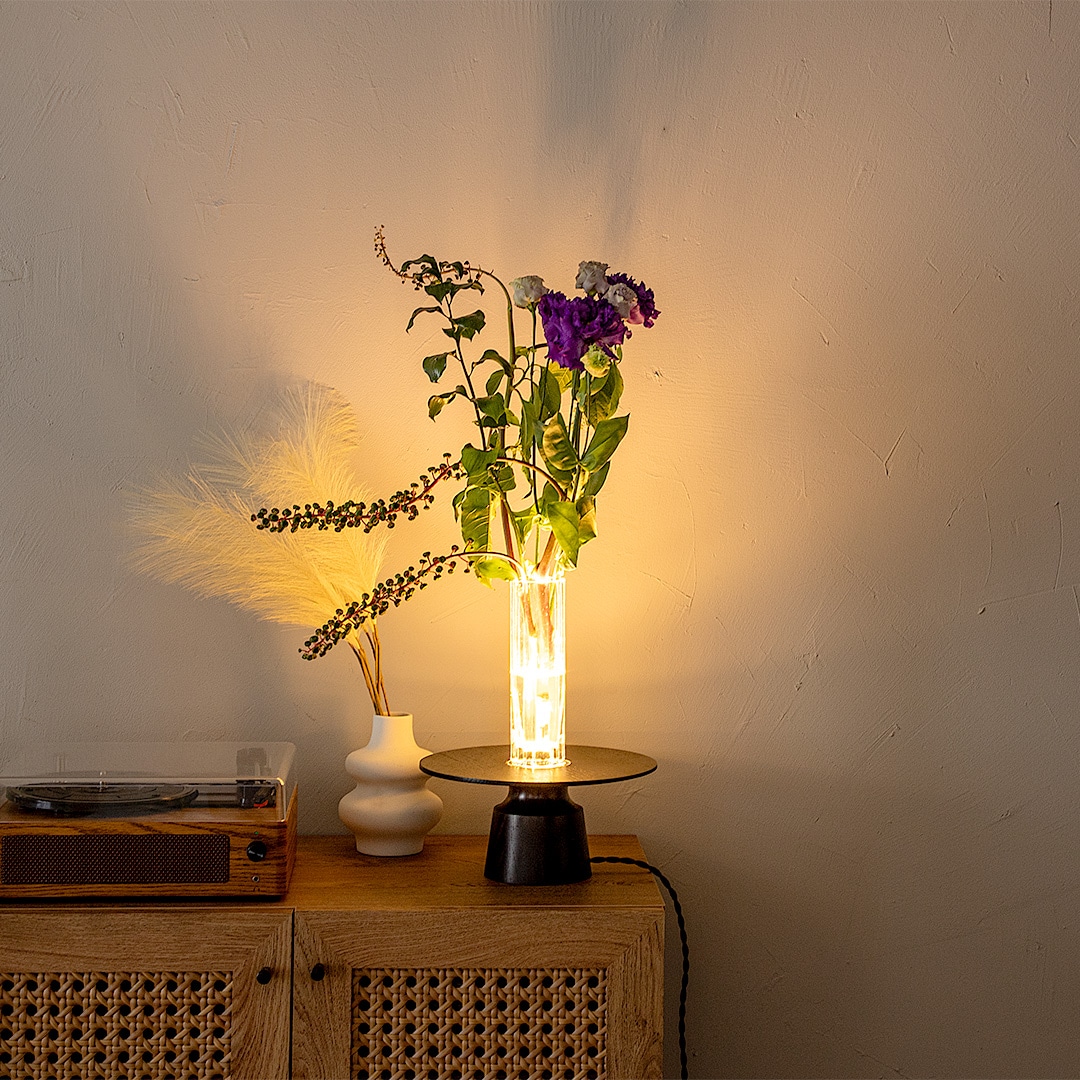 【GLOAK】フラワーベースランプ テーブルライト ブラック※フラワーベース別売り