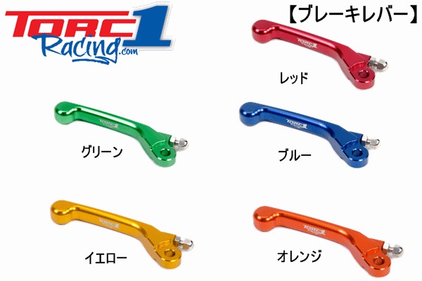 １５　150セット セール品】 X.A.M JAPAN×MOTOSALON コラボスプロケット KAWASAKI