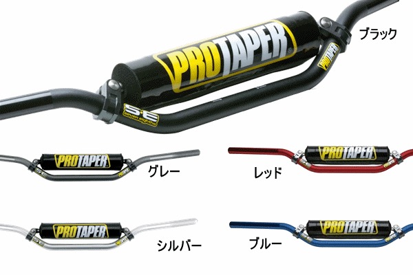 レースフェイス　カーボンハンドル ANSWER ProTAPER ハンドル レースフェイス カーボンハンドル ANSWER ProTAPER ハンドル