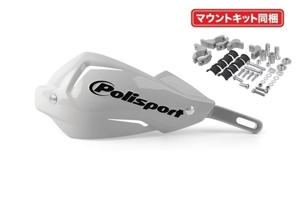 TOUQUET ハンドガード （マウントキット同梱） WHITE  POLISPORT