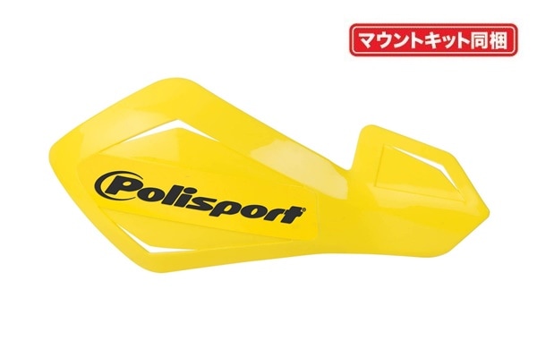 FREEFLOW LITE ハンドガード  （ユニバーサルマウントキット同梱） YELLOW  POLISPORT