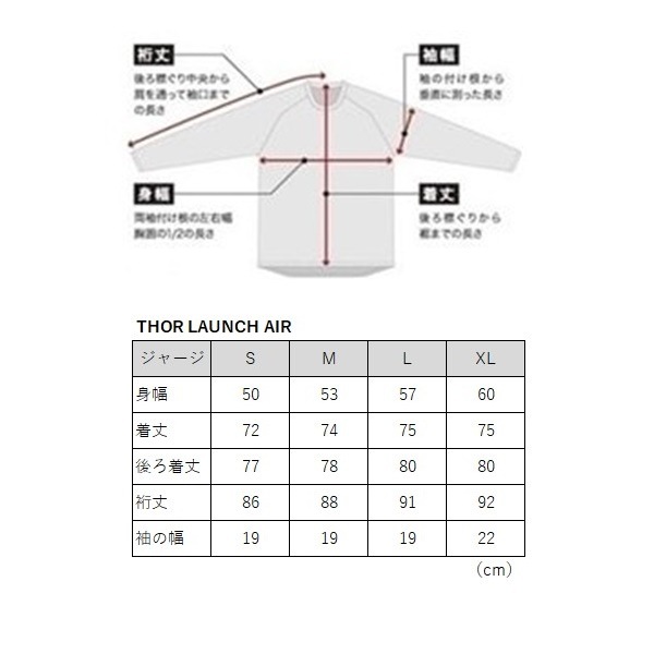 アーセナル×MAHARISHI コラボジャージ※ズボンXL size アーセナル×MAHARISHI コラボジャージ※ズボンXL size アーセナル