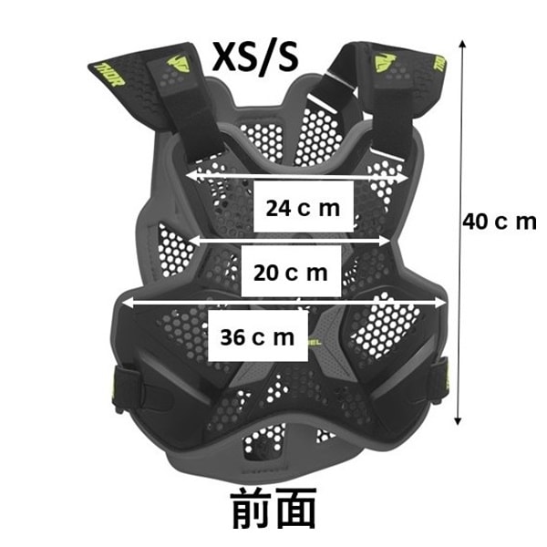 THOR SENTINEL LTD プロテクター レッド | プロテクター ・ エルボー