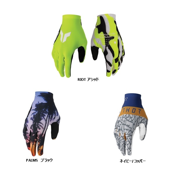 【上下セット同時購入価格】 THOR SPORT MXグローブ ＜全3色＞＜アウトレット：送料無料対象外、返品・交換不可＞