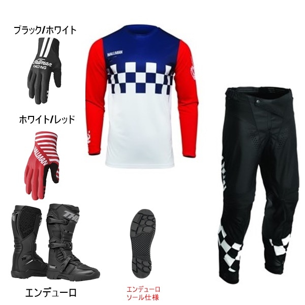 【林道はじめの一歩A】HALLMAN  DIFFER CHEQ MXウエア 上下セット White/Red/Blue + Black/White THOR