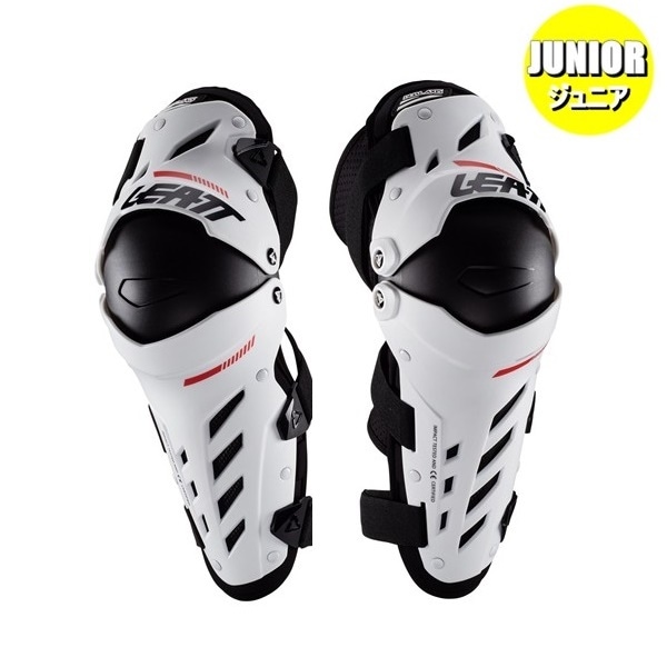 こちらは【はじめの一歩 同時購入価格の キッズ ホワイ LEATT DUAL AXIS ニーシンガード '23モデル ＜左右セット＞】です。