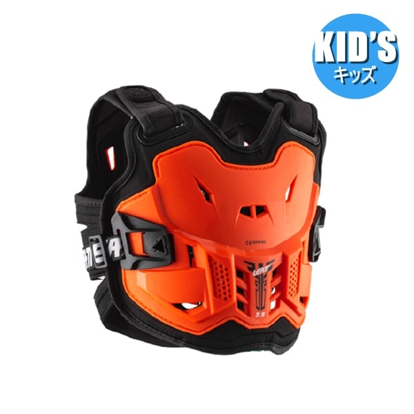こちらは【はじめの一歩 同時購入価格の キッズ チェストプロテクター 2.5 MINI ORANGE/BLACK LEATT】です。