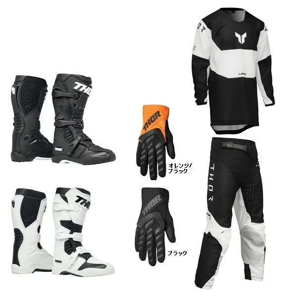 ロードバイク初期セット Ninja ZX-25R ZX-4R SE ZX-4RR エンジンスライダーセット(レッド