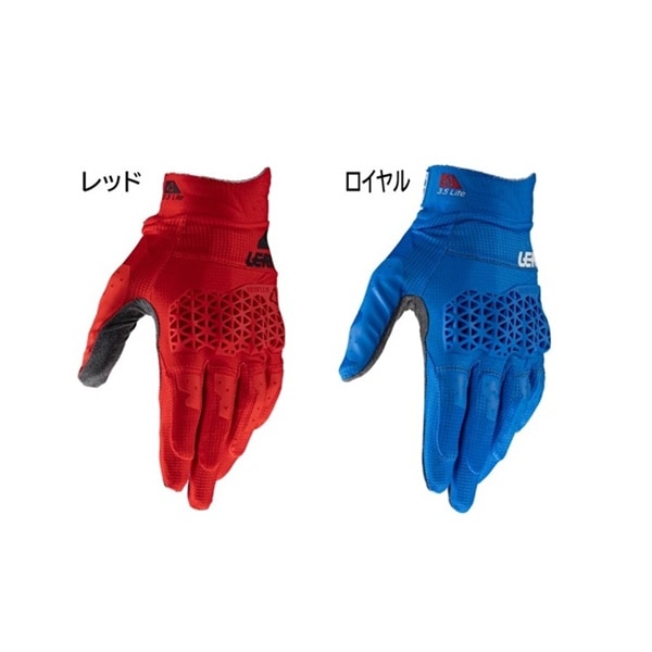 【上下セット同時購入価格】 LEATT 3.5 LITE MXグローブ ＜全2色＞＜アウトレット：送料無料対象外、返品・交換不可＞