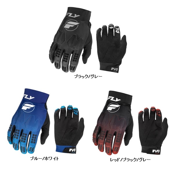 【上下セット同時購入価格】FLY EVOLUTION DST MXグローブ ＜全3色＞