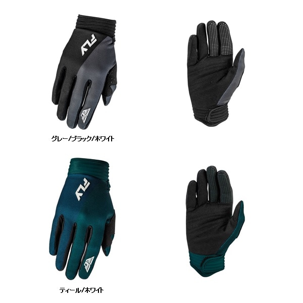 【ガールズ】【上下セット同時購入価格】FLY F-16 MXグローブ ＜全2色＞ 