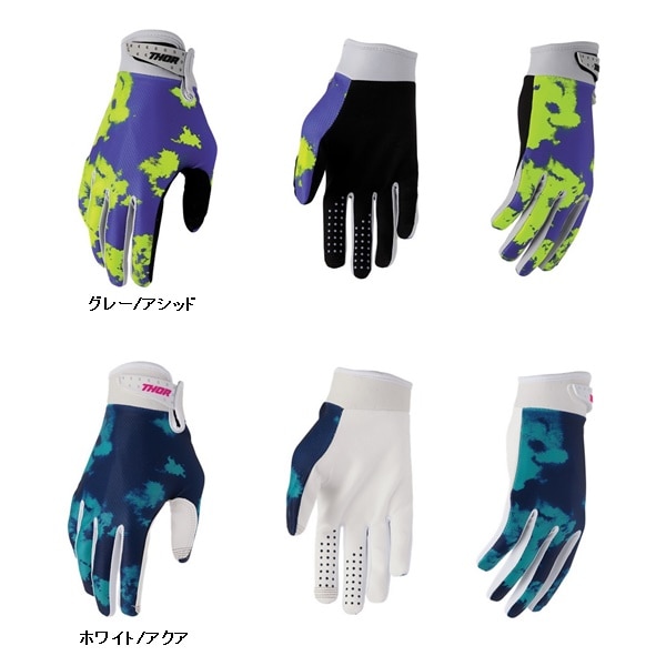 【上下セット同時購入価格】THOR LAUNCH BLEACH MXグローブ ＜全2色＞