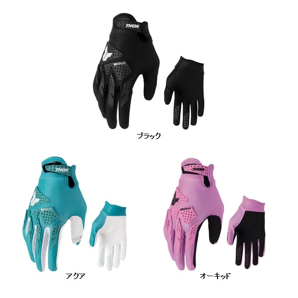 【ガールズ】【上下セット同時購入価格】THOR LAUNCH XP MXグローブ ＜全3色＞