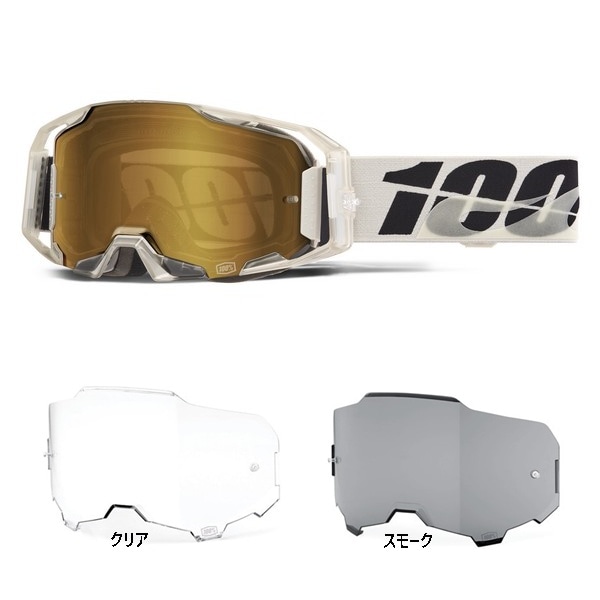 ゴーグル,100%,ARmatic | モトクロス・オフロードバイク用品通販