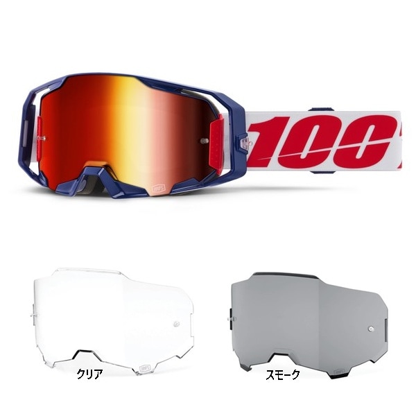 ゴーグル,100%,ARmatic | モトクロス・オフロードバイク用品通販