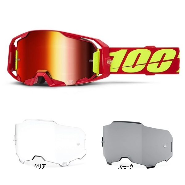 ゴーグル,100%,ARmatic | モトクロス・オフロードバイク用品通販