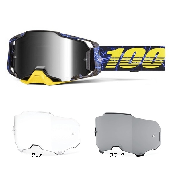 ゴーグル,100%,ARMEGA ,ゴーグル | モトクロス・オフロードバイク用品