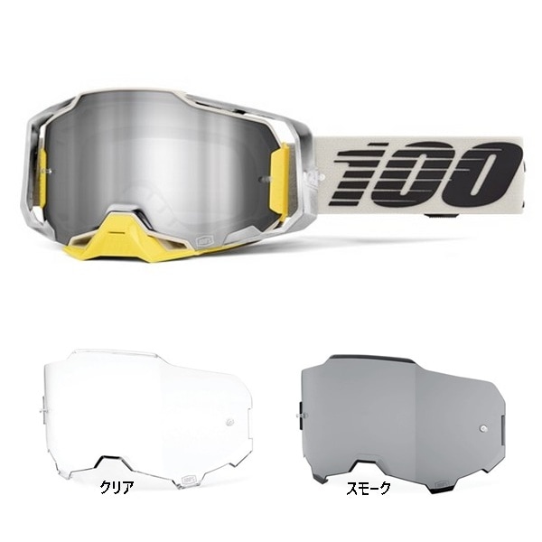ゴーグル,100%,ARMEGA | モトクロス・オフロードバイク用品通販