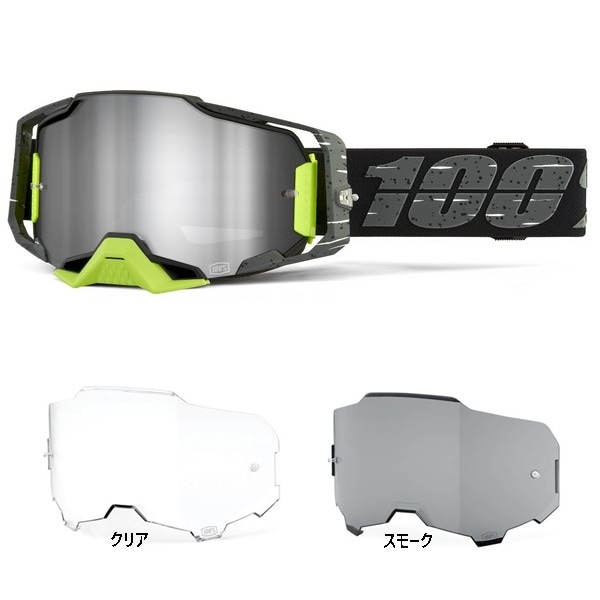 ゴーグル,100%,ARMEGA ,ゴーグル | モトクロス・オフロードバイク用品