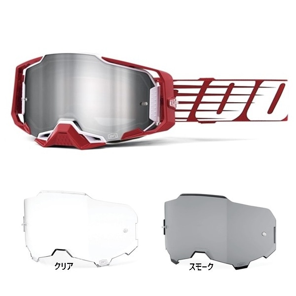 ゴーグル,100%,ARMEGA | モトクロス・オフロードバイク用品通販