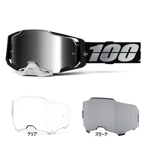 ゴーグル,100%,ARMEGA ,ゴーグル | モトクロス・オフロードバイク用品