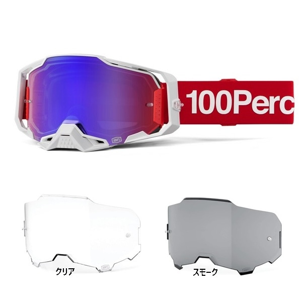 100% ゴーグル ゴーグル,100%,ARMEGA | モトクロス・オフロードバイク用品通販