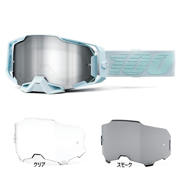 ゴーグル,100%,ARMEGA | モトクロス・オフロードバイク用品通販