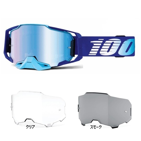 ゴーグル,100%,ARMEGA | モトクロス・オフロードバイク用品通販