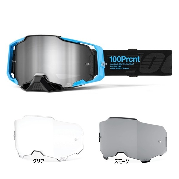 ゴーグル,100%,ARMEGA | モトクロス・オフロードバイク用品通販
