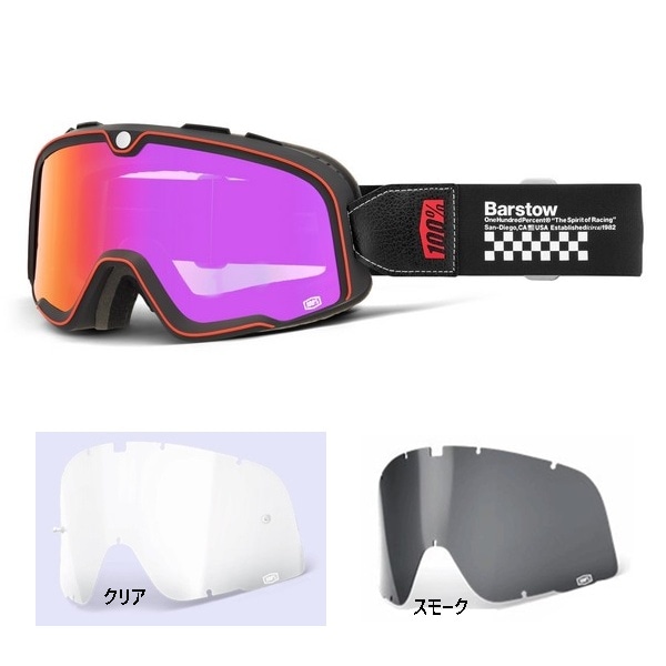 ゴーグル,100%,BARSTOW | モトクロス・オフロードバイク用品通販