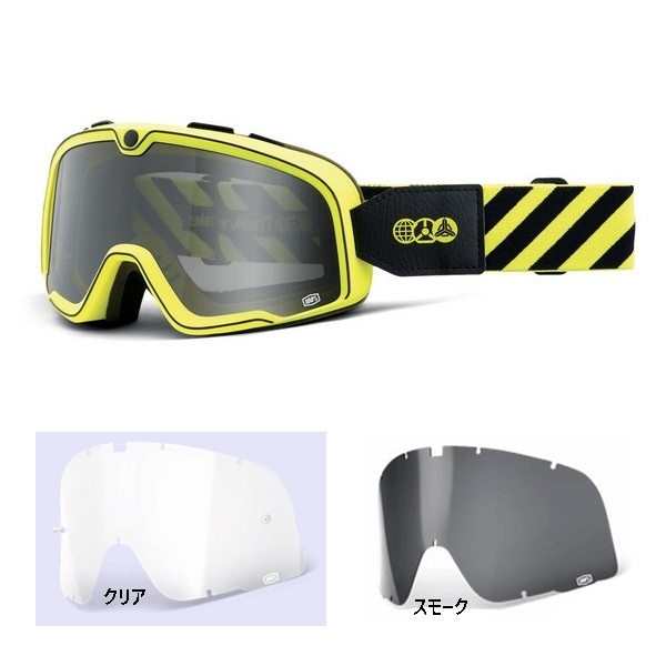 ゴーグル,100%,BARSTOW,ゴーグル | モトクロス・オフロードバイク用品