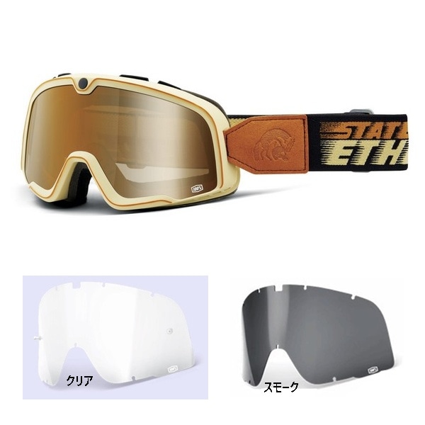ゴーグル,100%,BARSTOW | モトクロス・オフロードバイク用品通販
