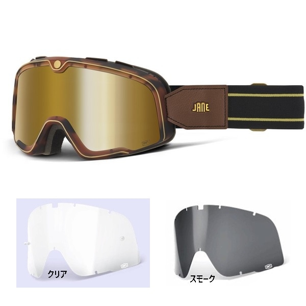 ゴーグル,100% | モトクロス・オフロードバイク用品通販 | WestwoodMX