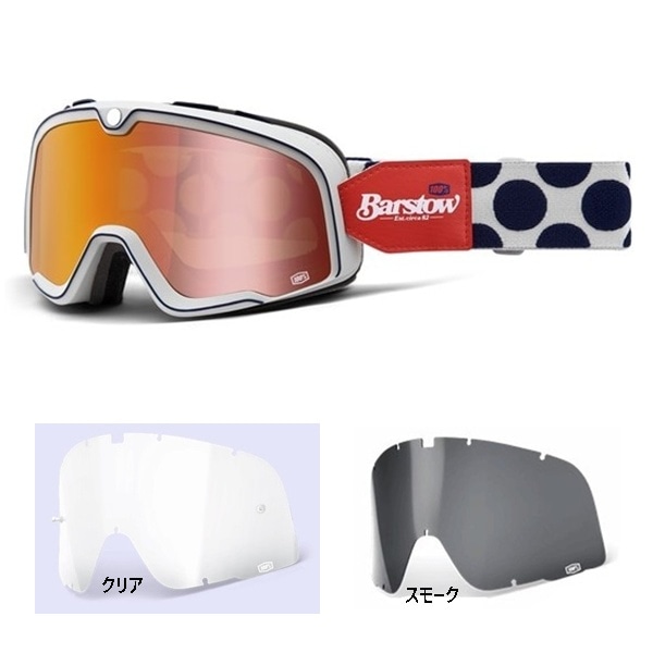 ゴーグル,100%,BARSTOW | モトクロス・オフロードバイク用品通販