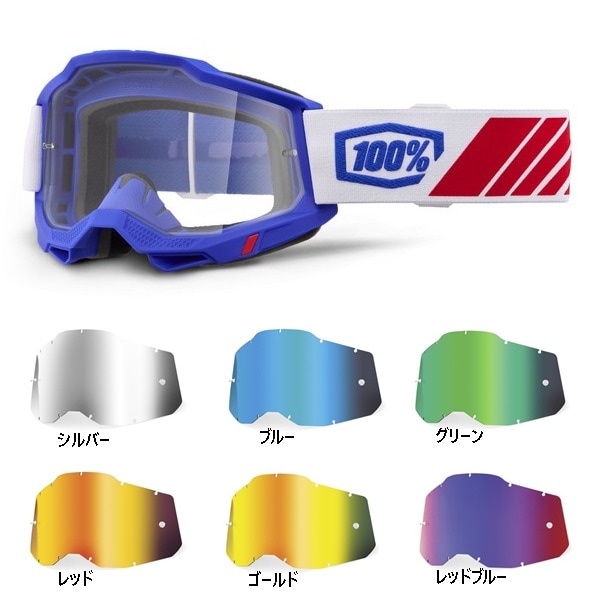 ゴーグル,100% | モトクロス・オフロードバイク用品通販 | WestwoodMX