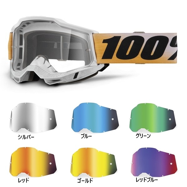 ゴーグル,100% | モトクロス・オフロードバイク用品通販 | WestwoodMX