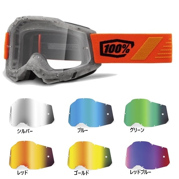 ゴーグル,100% | モトクロス・オフロードバイク用品通販 | WestwoodMX