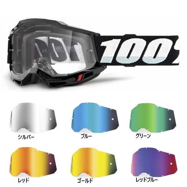 ゴーグル,100% | モトクロス・オフロードバイク用品通販 | WestwoodMX