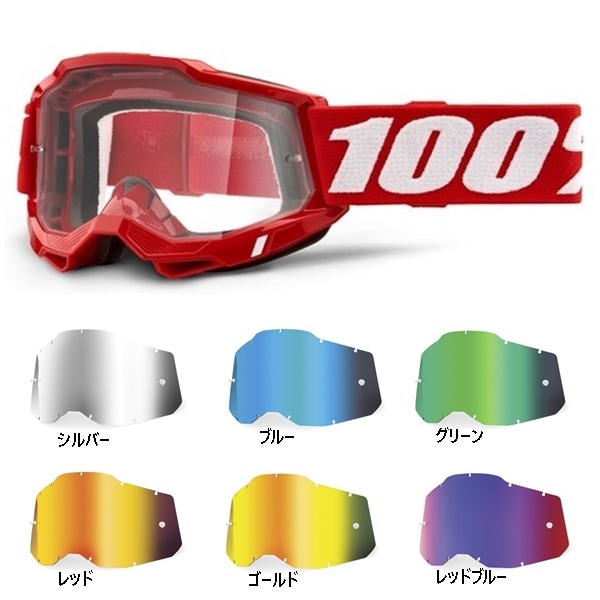 POCゴーグル 最終値下げ 本日限り ゴーグル,100% | モトクロス・オフ