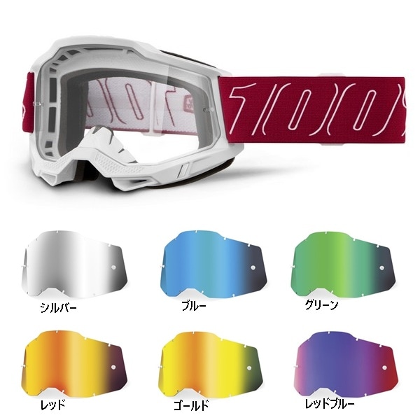 ゴーグル,100% | モトクロス・オフロードバイク用品通販 | WestwoodMX